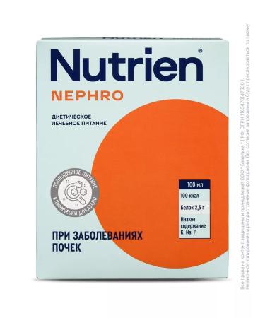 Nutrien Nephro dry mixture 3 Ebb x 350 g - Buy Online on GoSupps.com