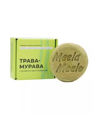 Meela Meelo Solid shampoo "grass-loot" splendor and elasticity