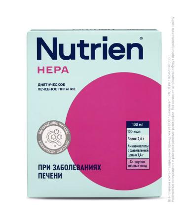 Nutrien HEPA dry mixture with the taste of forest berries 2 Eb 350g - Buy Online on GoSupps.com