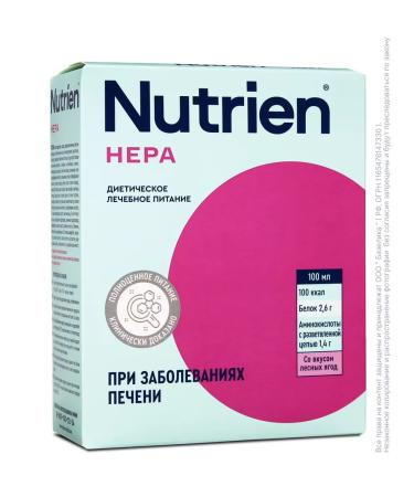 Nutrien HEPA dry mixture with the taste of forest berries 2 Eb 350g - Buy Online on GoSupps.com