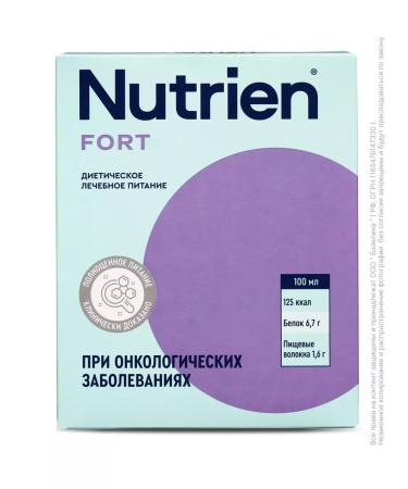 Nutrien Fort with a neutral taste of 3 elager x 350 grams - Buy Online on GoSupps.com