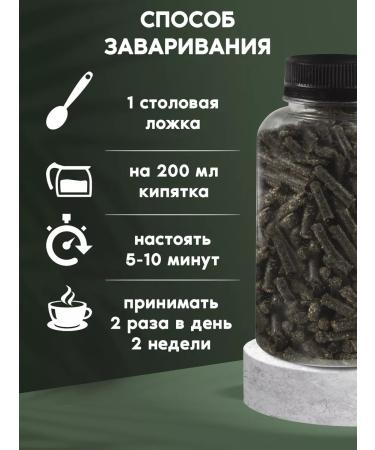 FitoContinent Collection "Stop smoking" herbal fees 150g - Buy Online on GoSupps.com