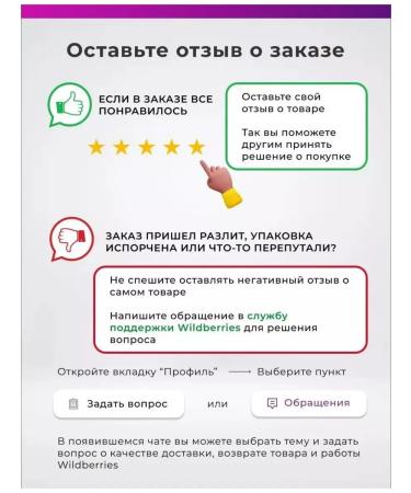 Chupa Chups Tonal cream kushon tone 1.0 ivory - Buy Online on GoSupps.com