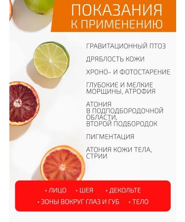 BTpeel Serum with vitamin C and hyaluronic acid - Buy Online on GoSupps.com