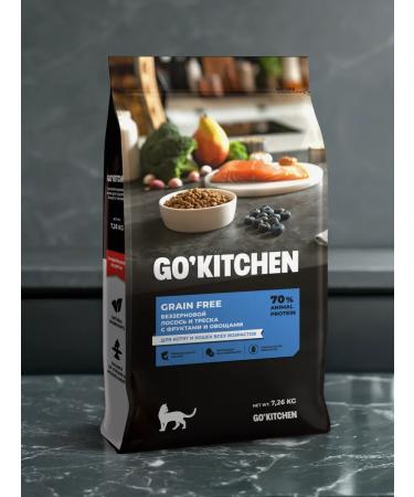 GO'KITCHEN Feed for cats Bezernovaya with salmon and cod 7.26 kg - Buy Online on GoSupps.com
