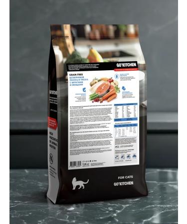 GO'KITCHEN Feed for cats Bezernovaya with salmon and cod 7.26 kg - Buy Online on GoSupps.com