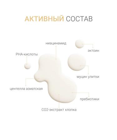 DLYa da KOJi MINI Moisturizing Facial Serum - Buy Online on GoSupps.com