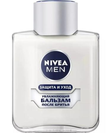 NIVEA *Balm after shaving 100 ml - Buy Online on GoSupps.com