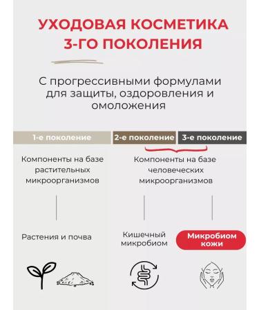 UIQ Toner for the face moisturizing from acne mini Korea - Buy Online on GoSupps.com