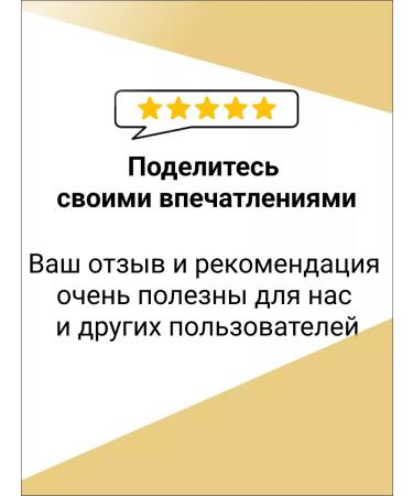 Iris Cosmetic Contractor Contractor for the volume of hair "Prosalon" 400 ml - Buy Online on GoSupps.com