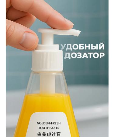 1000 Catalog Toothpaste for teeth to brush with a dispenser - Buy Online on GoSupps.com