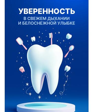 Simaland Toothpaste whitening from caries with carbon - Buy Online on GoSupps.com