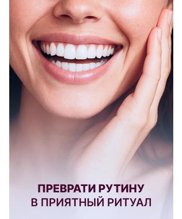 Sima-Land & SECRET BEAUTY Toothpaste whitening from caries - Buy Online on GoSupps.com