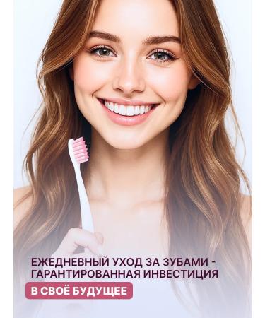 Sima-Land & SECRET BEAUTY Toothpaste whitening from caries - Buy Online on GoSupps.com