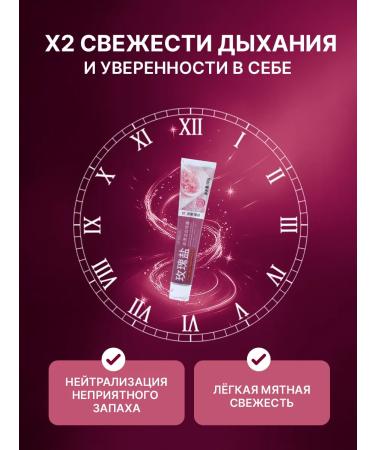 Sima-Land & SECRET BEAUTY Toothpaste whitening from caries - Buy Online on GoSupps.com