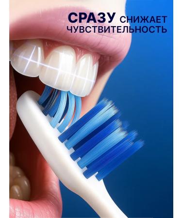 1000 Catalog Toothpaste against caries with sea crystals - Buy Online on GoSupps.com