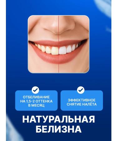 1000 Catalog Toothpaste against caries with sea crystals - Buy Online on GoSupps.com