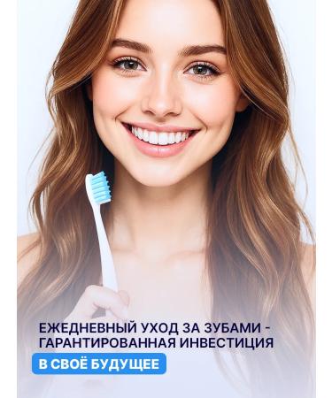 1000 Catalog Toothpaste against caries with sea crystals - Buy Online on GoSupps.com