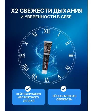 1000 Catalog Bamboo coal toothpaste - Buy Online on GoSupps.com