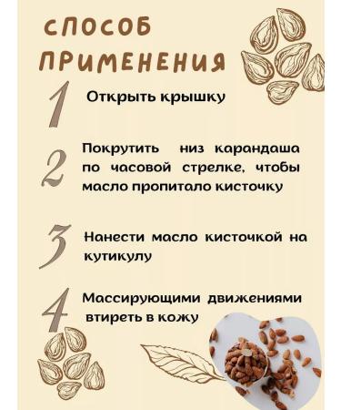 Cosmake Lipstick for lips darken-red moisturizing - Buy Online on GoSupps.com