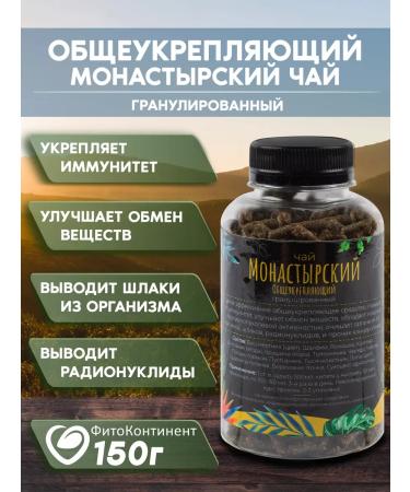 FitoContinent Herbal collection of general strengthening herbal fees 150g