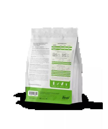 Fitrule Nutrition Vegetarian protein for the mass 800G chocolate - Buy Online on GoSupps.com