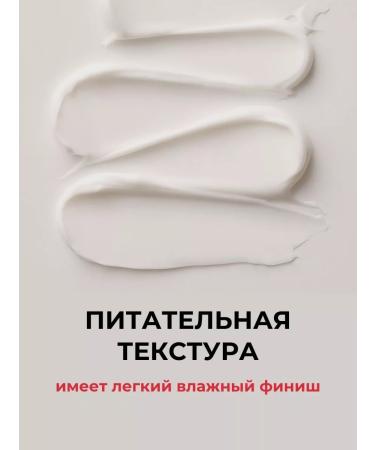 UIQ Moisturizing face for shining with niacinamide mini - Buy Online on GoSupps.com