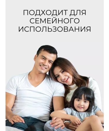 UIQ Moisturizing face for shining with niacinamide mini - Buy Online on GoSupps.com