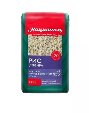 National Rice Devzira 800 g 3 pcs in packaging - Buy Online on GoSupps.com