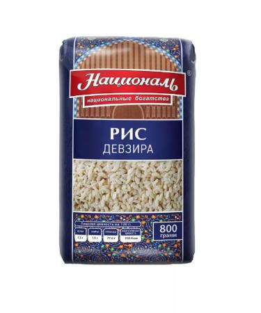 National Rice Devzira 800 g 3 pcs in packaging - Buy Online on GoSupps.com