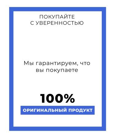 Blendamed Toothpaste 3D White Arctic freshness 100 ml 2pcs - Buy Online on GoSupps.com