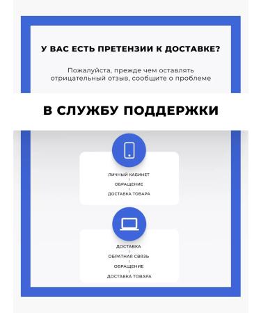 Blendamed Toothpaste 3D White Arctic freshness 100 ml 2pcs - Buy Online on GoSupps.com