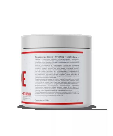 Fitrule Nutrition Fitrol Monohydrate Creatine 300g - Buy Online on GoSupps.com
