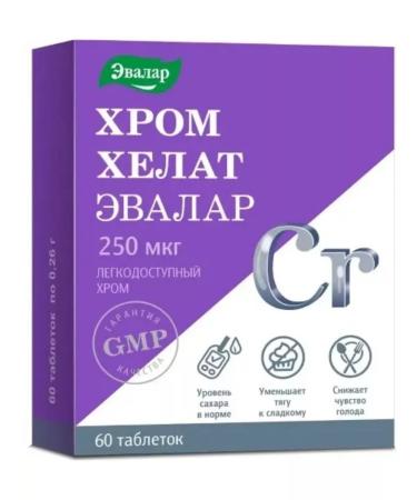 Evalar Chromium Chelate