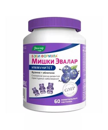 Evalar Baby formula Immunity 60 pastils