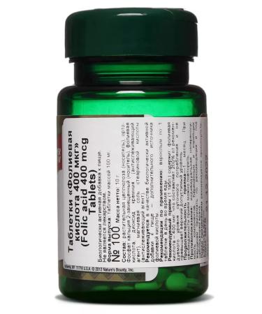 Nature's bounty Foil acid - Buy Online on GoSupps.com