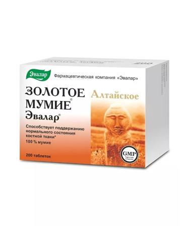 Evalar Golden mummy of Altai purified