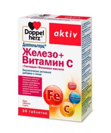 Doppelherz Iron + vitamin C