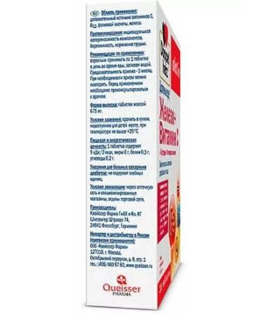 Doppelherz Iron + vitamin C - Buy Online on GoSupps.com