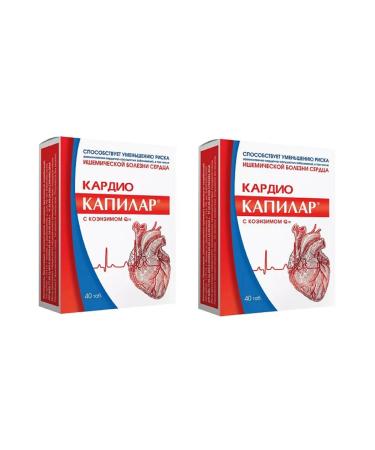 PAO DIOD Capilar with Coenzym Q10 2 pcs 40 table