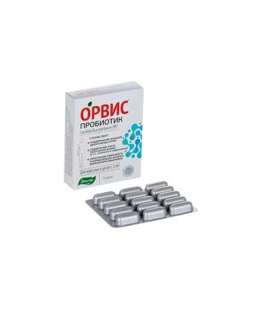 Evalar SRAVIS Probiotic 15 capsules - Buy Online on GoSupps.com