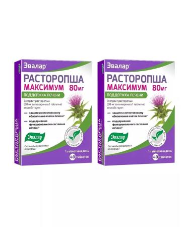 Evalar Milk thistle maximum 2 pcs