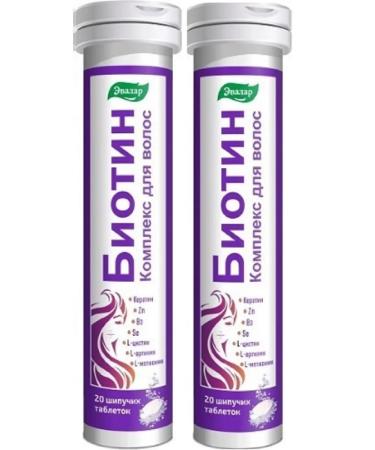 Evalar BIOTIN 2 pcs 20 tablets in UP