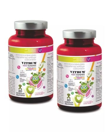 Vitrum Chewing marmalade 2 pcs 60 marmel in UE - Buy Online on GoSupps.com