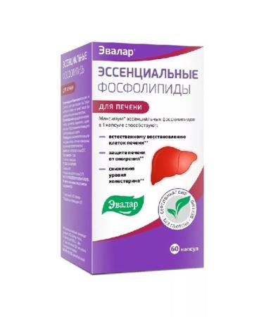 Evalar Essential phospholipids