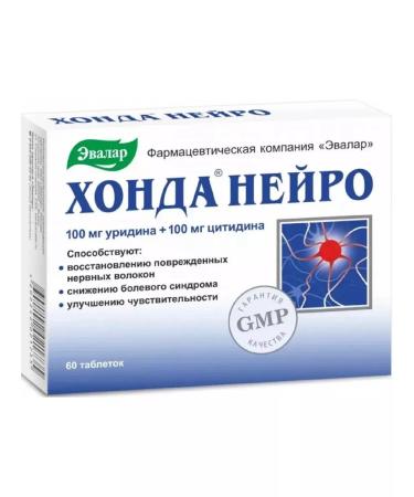 Evalar Honda neuro 60 tablets