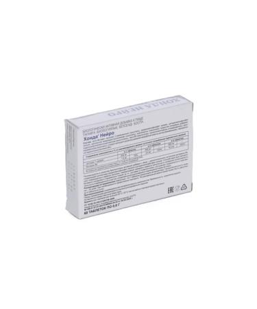 Evalar Honda neuro 60 tablets - Buy Online on GoSupps.com