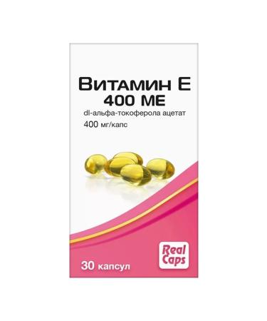 RealCaps Vitamin E 3 pcs - Buy Online on GoSupps.com