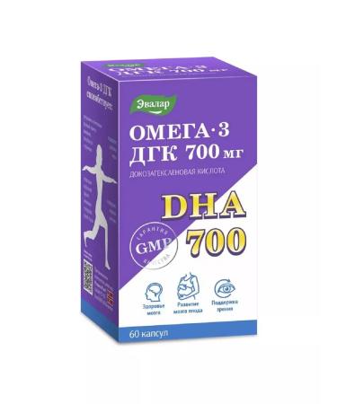 Evalar Omega-3 DHA - Buy Online on GoSupps.com