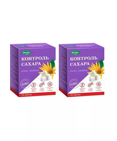 Evalar Sugar control 2 pcs